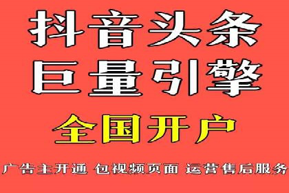 SEM竞价托管服务成功案例分享